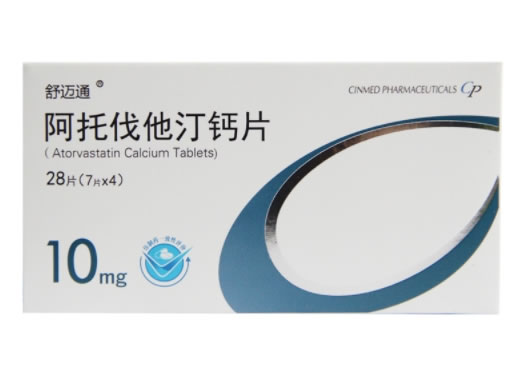 舒迈通阿托伐他汀钙片招商代理 28片(7片*4)
