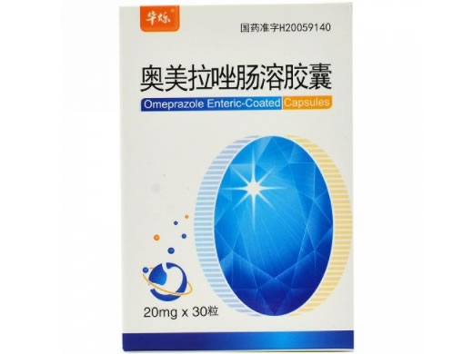 奥美拉唑肠溶胶囊招商代理 30粒 鹏鹞药业