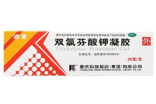 双氯芬酸钾凝胶