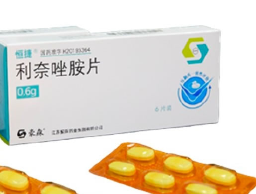 恒捷利奈唑胺片招商代理 江苏豪森药业