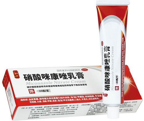 硝酸咪康唑乳膏