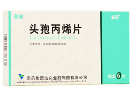 劲迪/金石头孢丙烯片招商代理 0.5g*6片