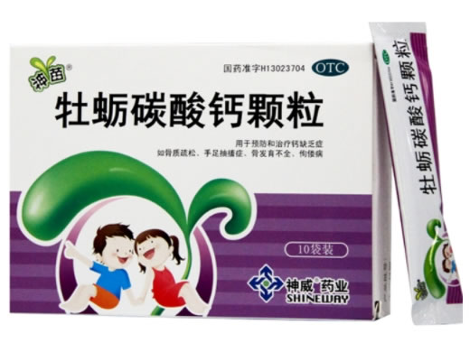 神苗牡蛎碳酸钙颗粒招商代理 