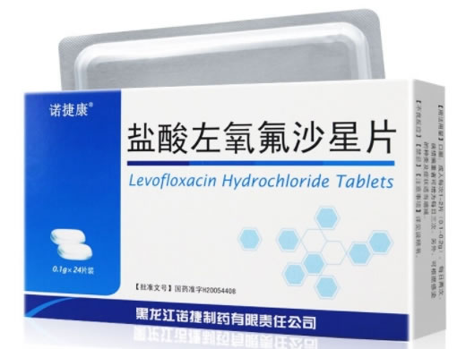 诺捷康盐酸左氧氟沙星片招商代理 24片