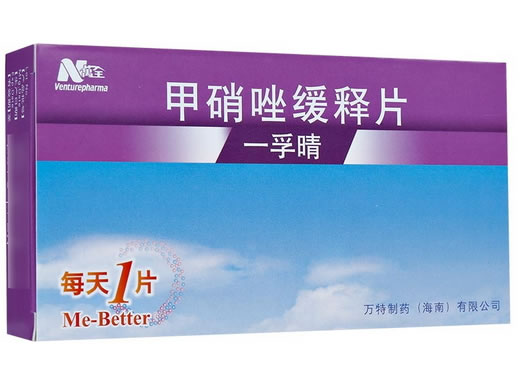 一孚晴/万全甲硝唑缓释片招商代理 7片