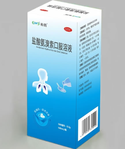 柏腾盐酸氨溴索口服溶液招商代理 迪康药业