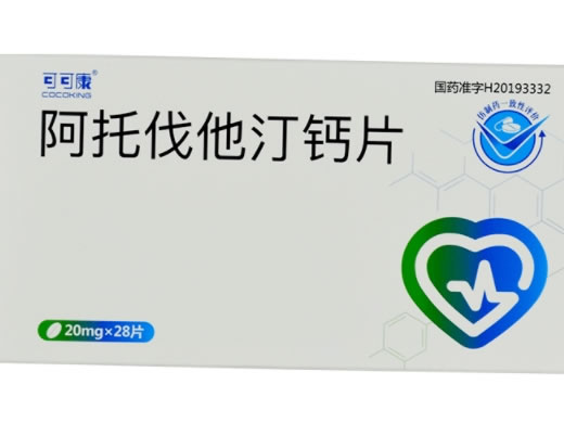 可可康阿托伐他汀钙片招商代理 28片