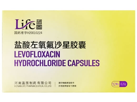 蓝图盐酸左氧氟沙星胶囊招商代理 12粒
