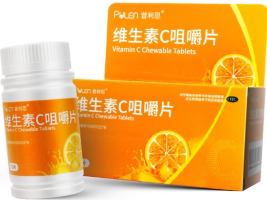 普利恩维生素C咀嚼片招商代理 70片