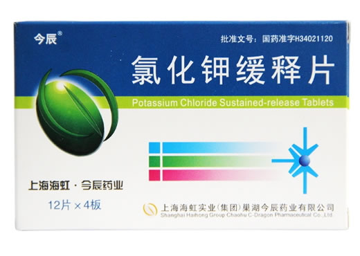 今辰氯化钾缓释片招商代理 48片 巢湖今辰药业