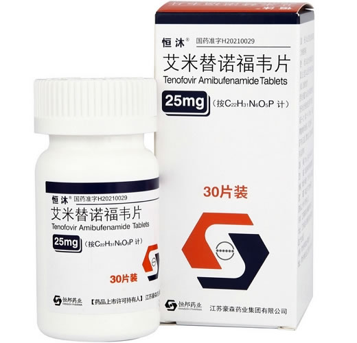 恒沐艾米替诺福韦片招商代理 恒沐