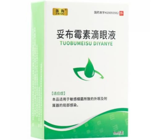 浙海妥布霉素滴眼液招商代理 9ml