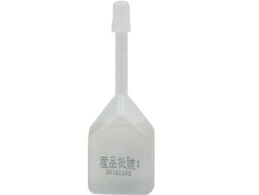 开塞露(含甘油)招商代理 20ml 顺峰药业