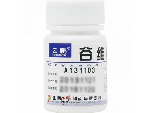 谷维素片招商代理 100片 山西云鹏