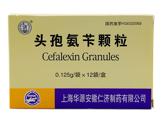 仁济堂头孢氨苄颗粒招商代理 12袋
