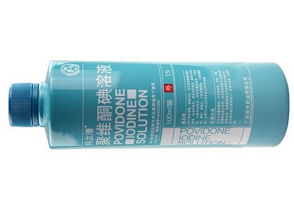 聚维酮碘溶液招商代理 5% 500ml 广东科伦