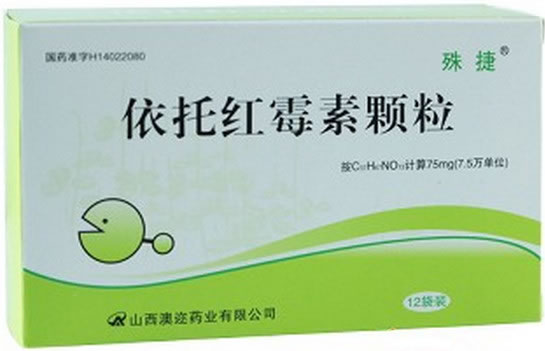 殊捷依托红霉素颗粒招商代理 12袋装