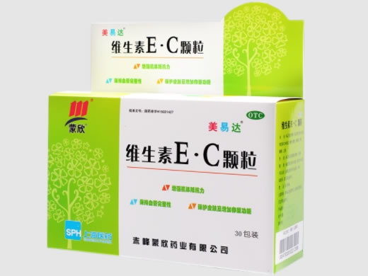 美易达/蒙欣维生素EC颗粒招商代理 30包