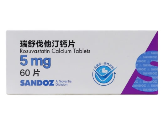 山德士/SANDOZ瑞舒伐他汀钙片招商代理 5mg*60片 山德士