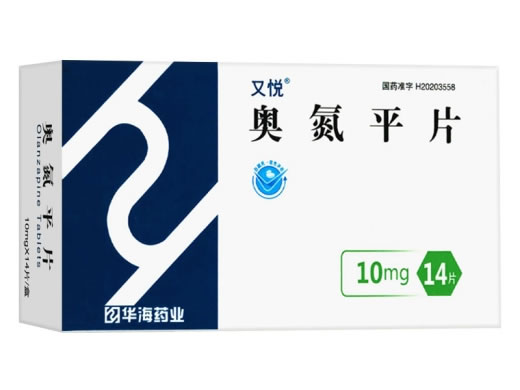 奥氮平片