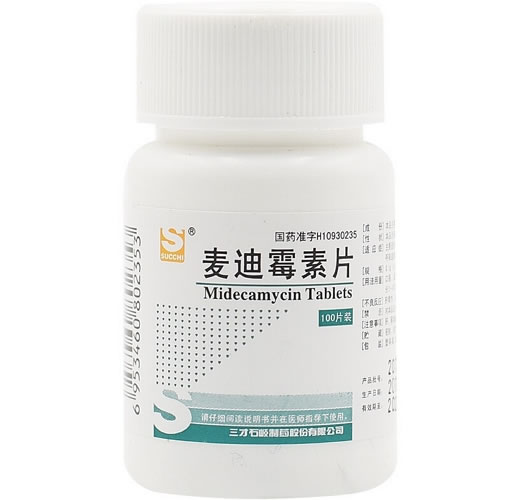 SUCCHI麦迪霉素片招商代理 三才石岐制药