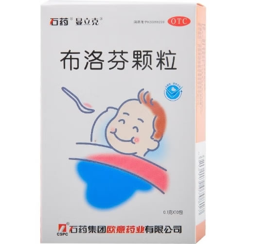 石药/显立克布洛芬颗粒招商代理 0.1g*10袋