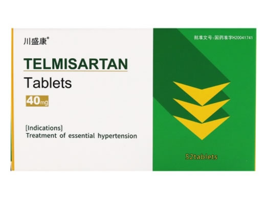 川盛康替米沙坦片招商代理 52片