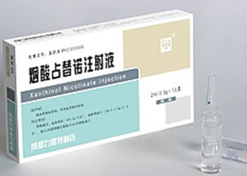 烟酸占替诺注射液招商代理 成都力思特