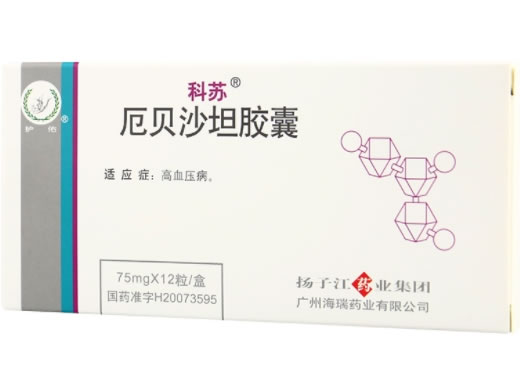 科苏/护佑 厄贝沙坦胶囊 招商代理 12粒