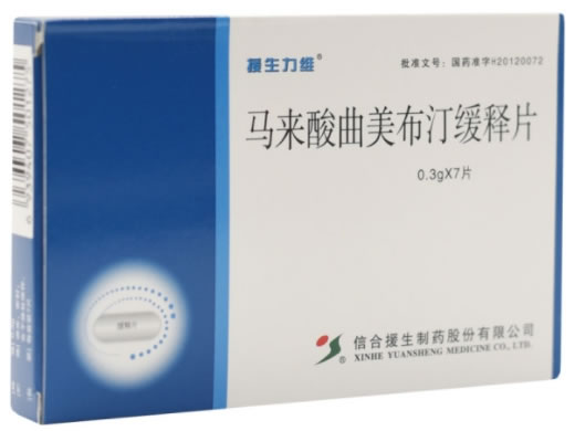 援生力维马来酸曲美布汀缓释片招商代理 7片 信合援生