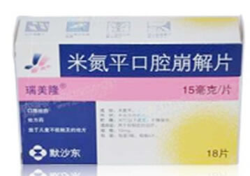 米氮平口腔崩解片
