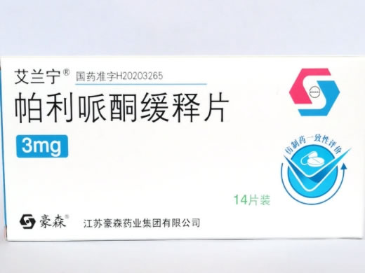 帕利哌酮缓释片