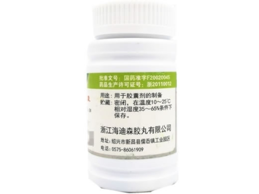 海迪森明胶空心胶囊招商代理 100粒(瓶装)