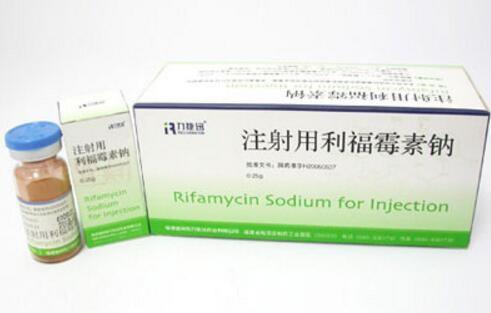 力捷迅注射用利福霉素钠招商代理 10瓶