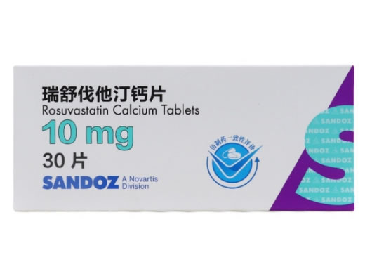 瑞舒伐他汀钙片招商代理 30片 山德士