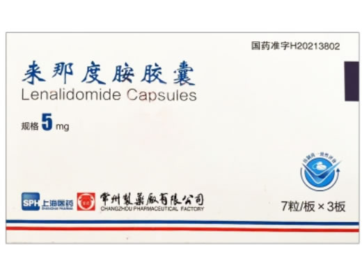 上海医药来那度胺胶囊招商代理 5mg*21粒 常州制药厂