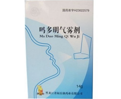 哈康吗多明气雾剂招商代理 