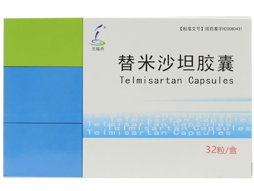 玉福燕替米沙坦胶囊招商代理 32粒 山姆士药业