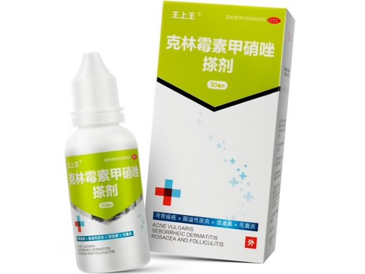 克林霉素甲硝唑搽剂