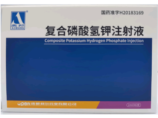 奥邦复合磷酸氢钾注射液招商代理 6支
