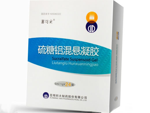 素可立硫糖铝混悬凝胶招商代理 硫糖铝混悬凝胶 24袋