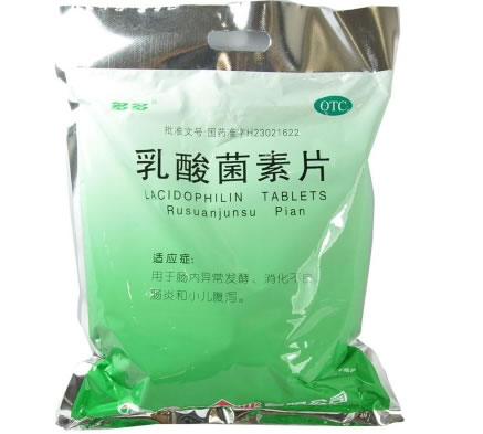 多多乳酸菌素片招商代理 30袋