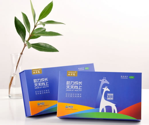 比尔高赖氨酸磷酸氢钙片招商代理 