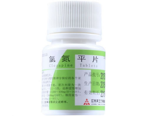 天士力氯氮平片招商代理 25mg*100片 江苏天士力帝益药业