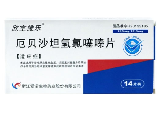 欣宝维乐厄贝沙坦氢氯噻嗪片招商代理 14片 厄贝沙坦氢氯噻嗪片