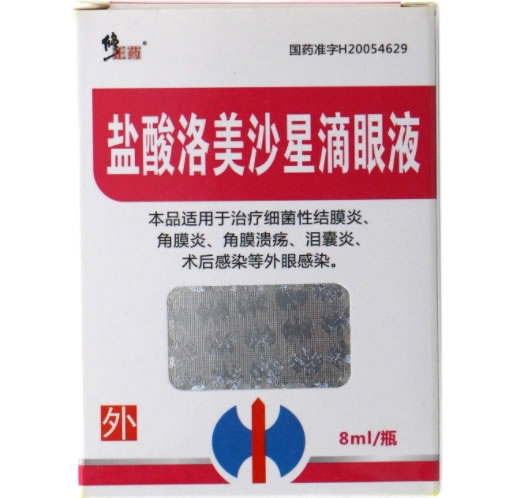 盐酸洛美沙星滴眼液