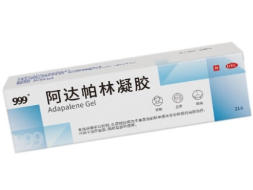 阿达帕林凝胶