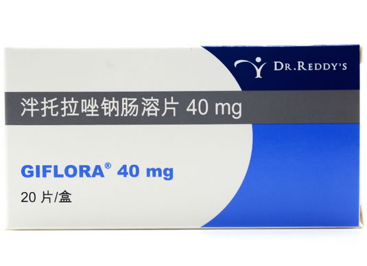 泮托拉唑钠肠溶片招商代理 20片 印度