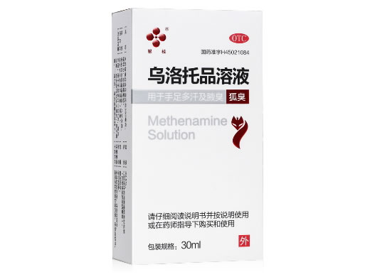 银桂乌洛托品溶液招商代理 30ml 长圣药业