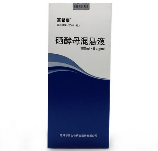 富希康硒酵母混悬液招商代理 